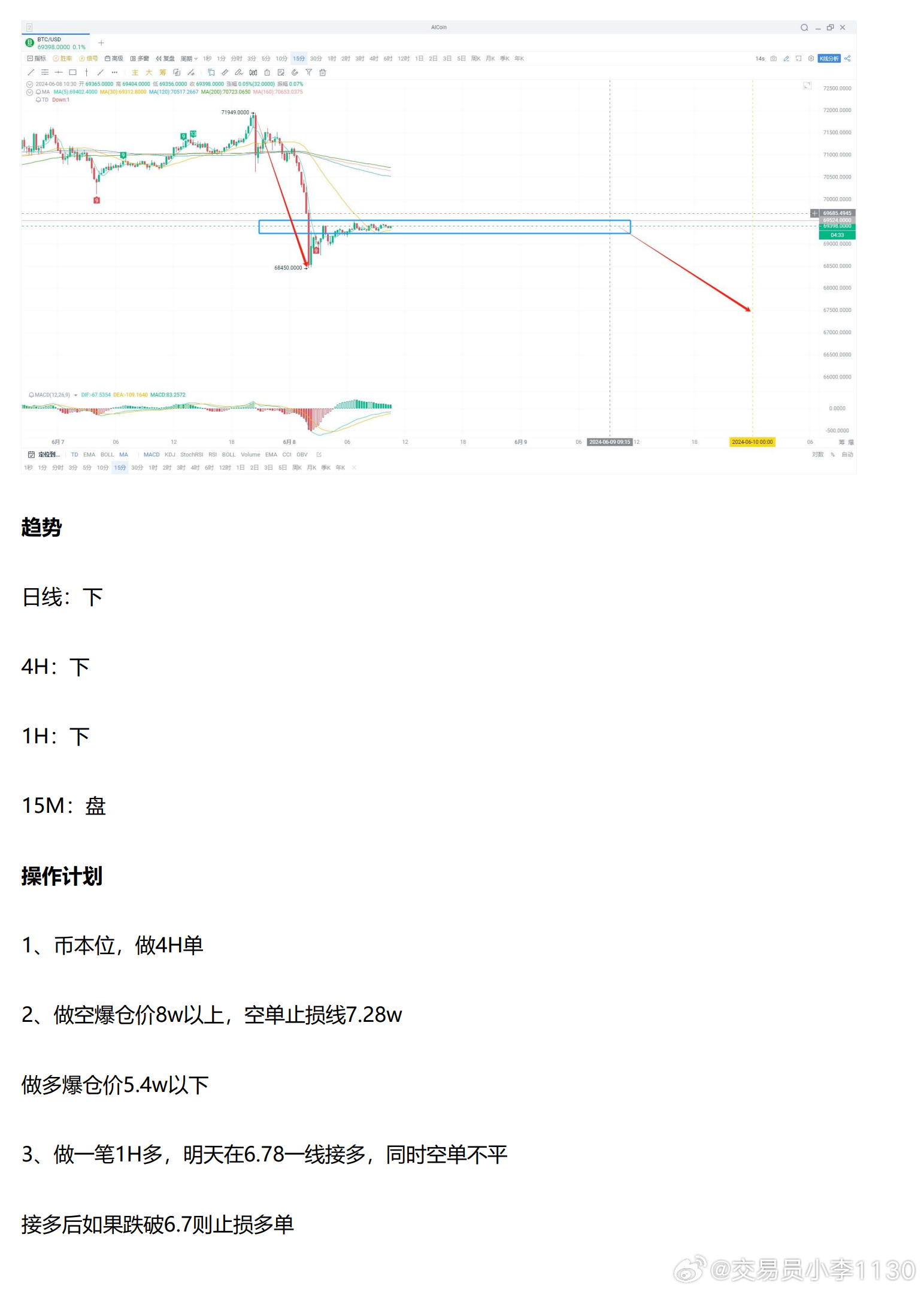 真金不怕火来炼 泥人经不起雨淋 打一精准生肖，统计解答解释落实_gl403.16.25