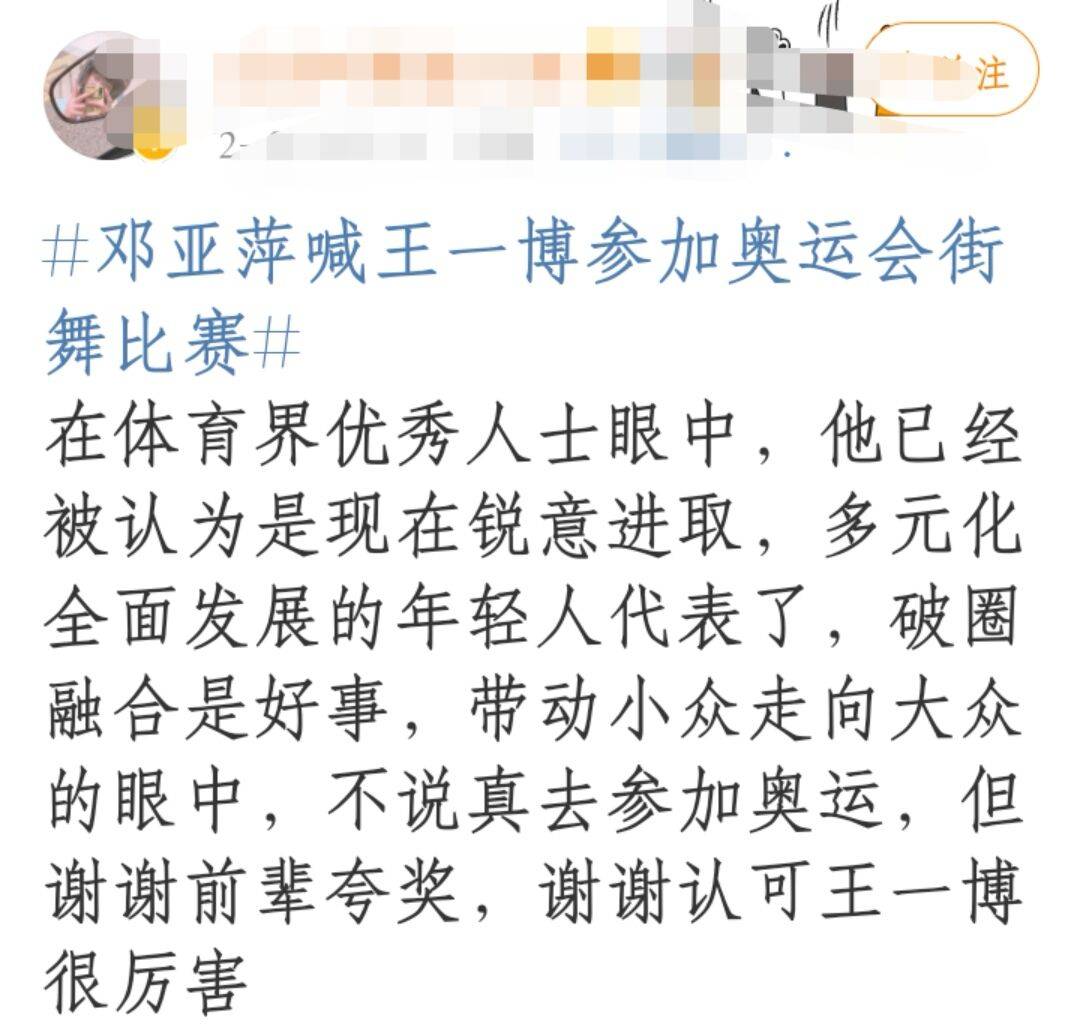 年少有为见识广，诗歌道剑样样好指什么生肖，统计解答解释落实_skt65.48.30