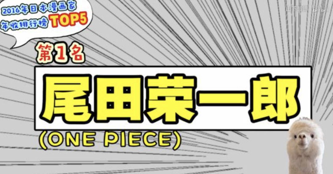 欲钱看麻布鞋上镶绸子 打一精准生肖，统计解答解释落实_zs634.43.60