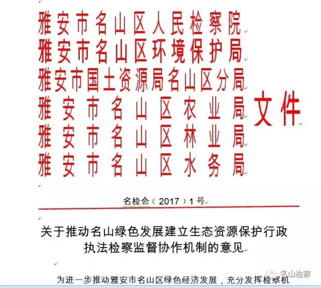 近者聪明远者精,三阳开泰春已浓是什么动物生肖，构建解答解释落实_pz670.68.87