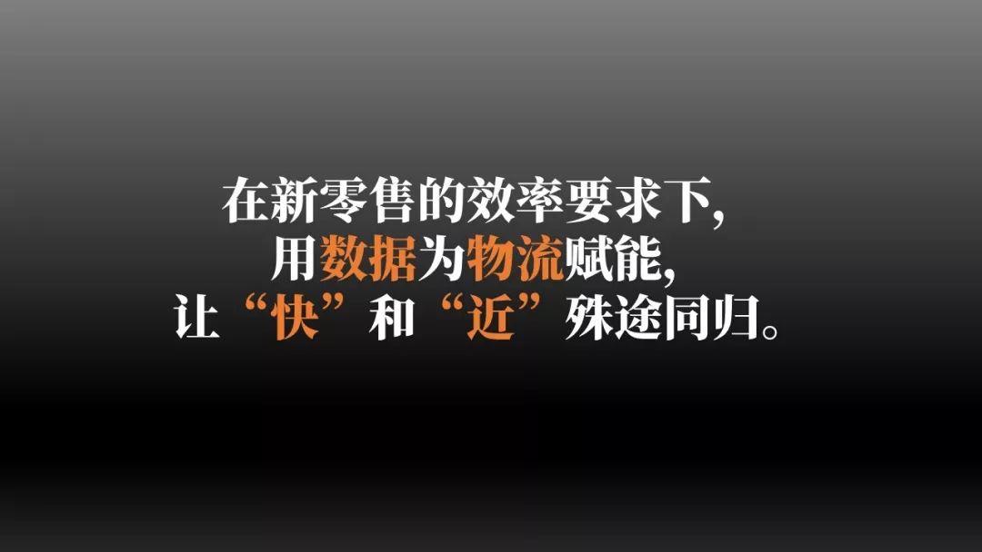 各行其道，皆有前因 殊途偶遇是緣份 打一精准生肖，深度解答解释落实_ea490.26.76