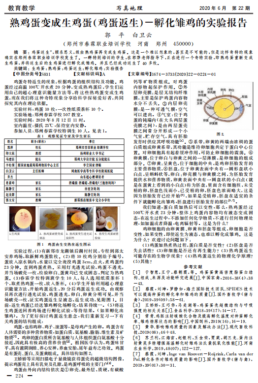 三五必来八必盼,好求四七来的真打一肖，详细解答解释落实_gr242.48.11